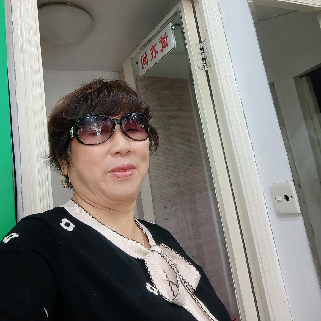 娜子奶