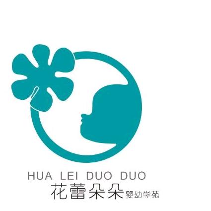 田东花蕾朵朵婴幼学苑