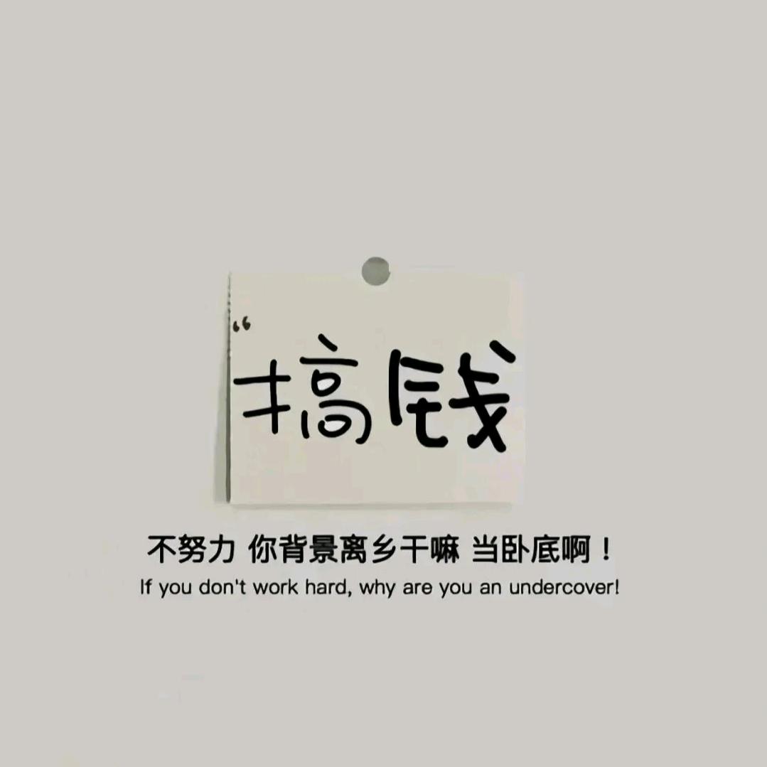 周先生