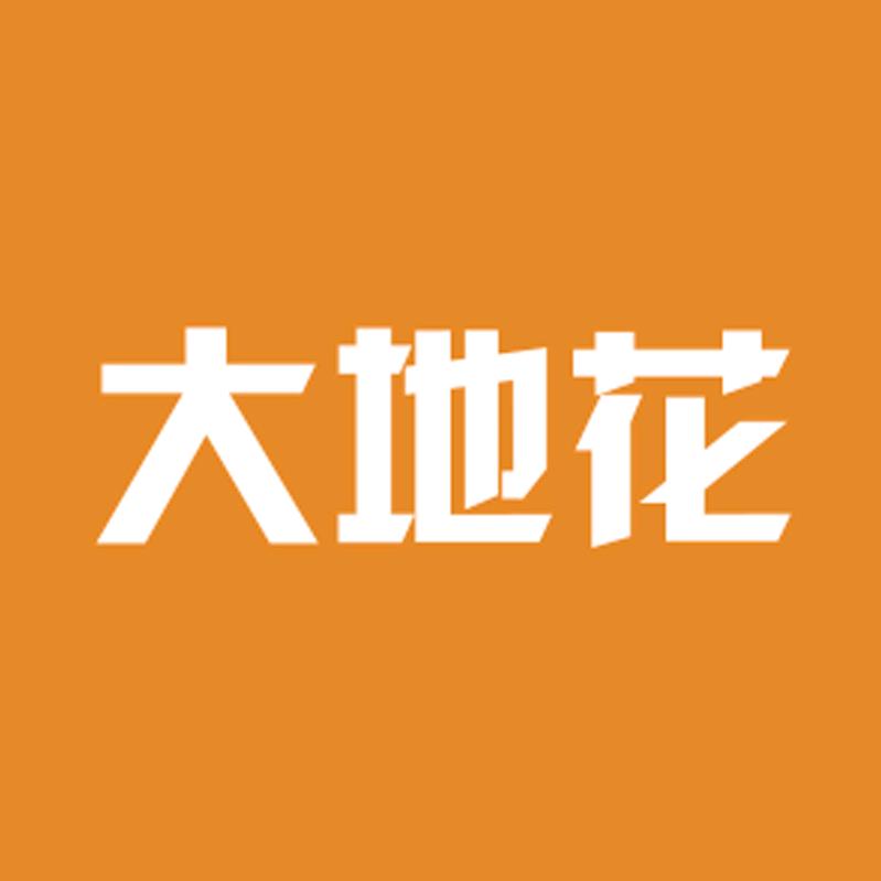 大地花慈溪市昌益鞋业有限公司家居用品专卖店