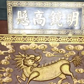 混沌中来