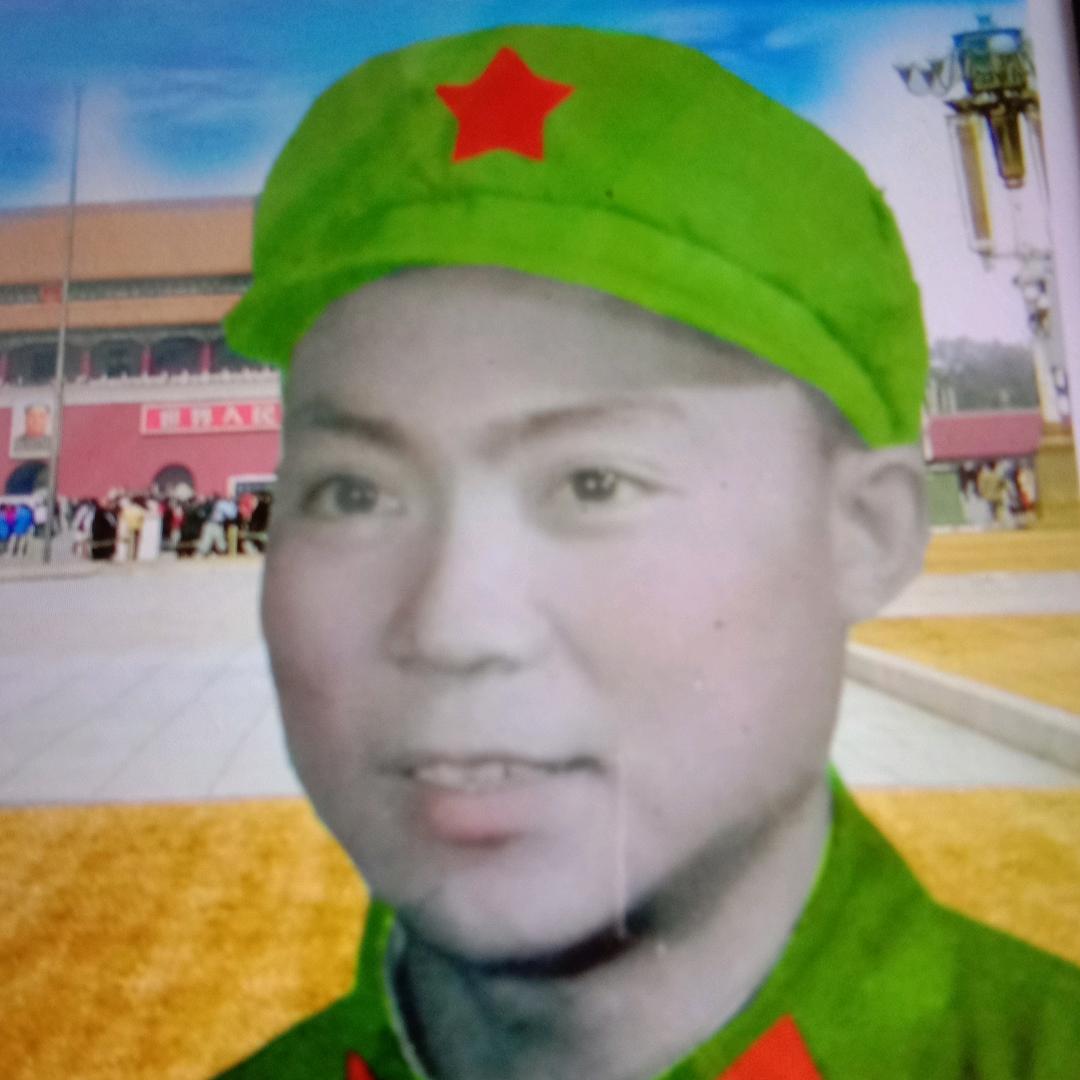 福星高照