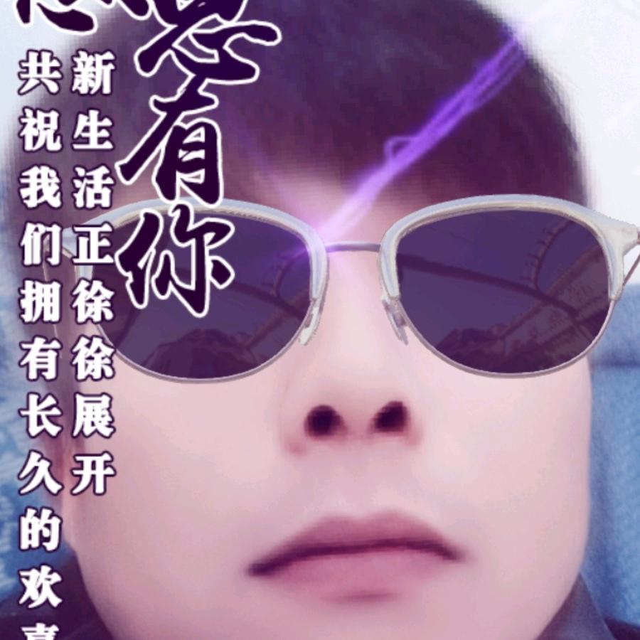 楊家将