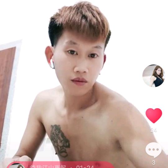 翔静