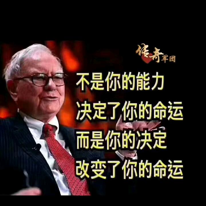 限量版坏坏