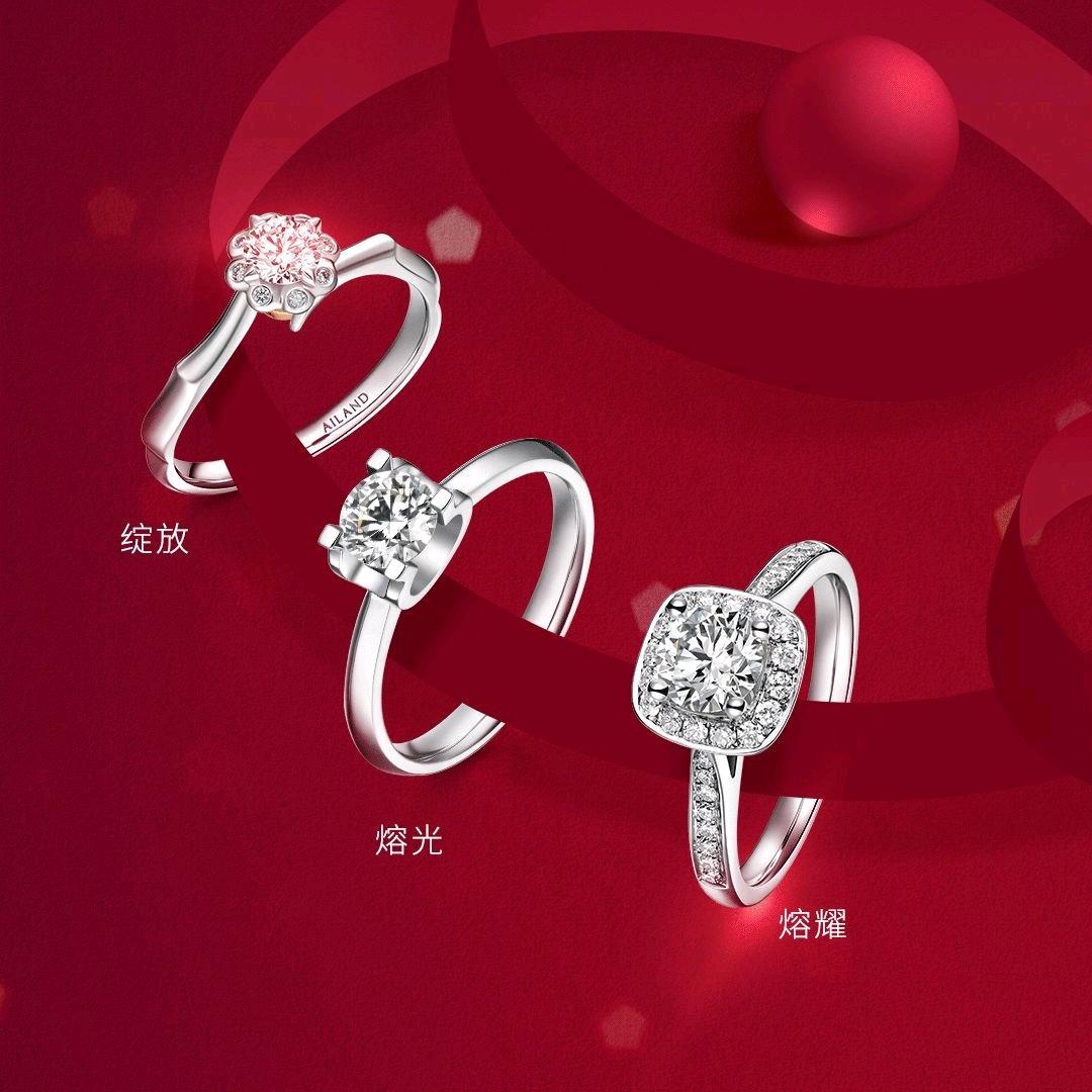 佛山嘉洲广场黄金加工(零损耗)
