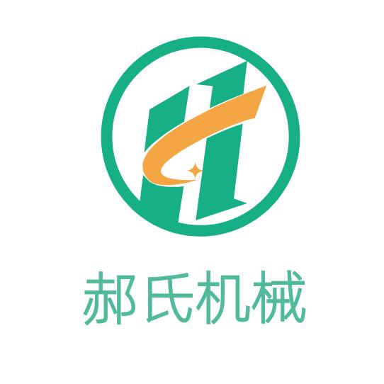 范县郝氏机械租赁有限公司