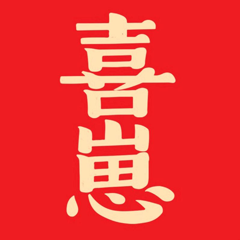 喜崽宠物食品旗舰店