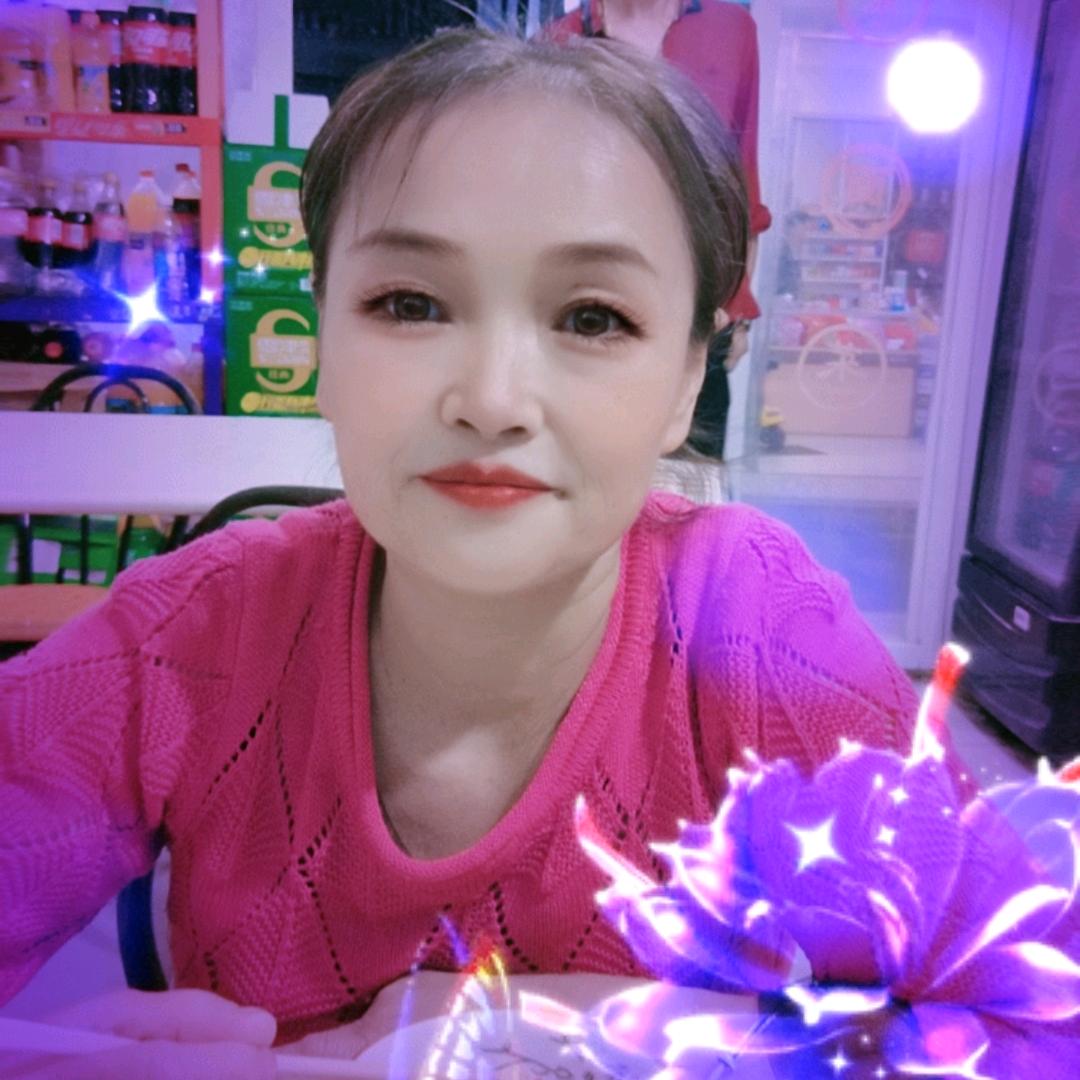 阿菊