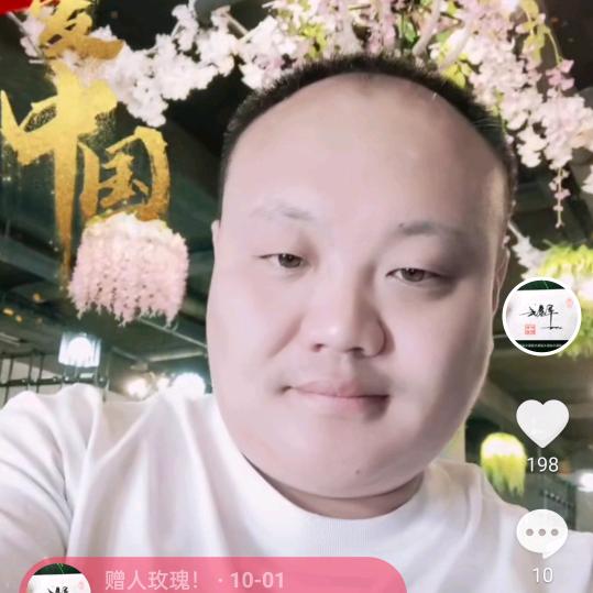 赠人玫瑰！