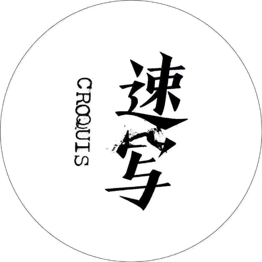 扬州砂之船奥莱4F速写