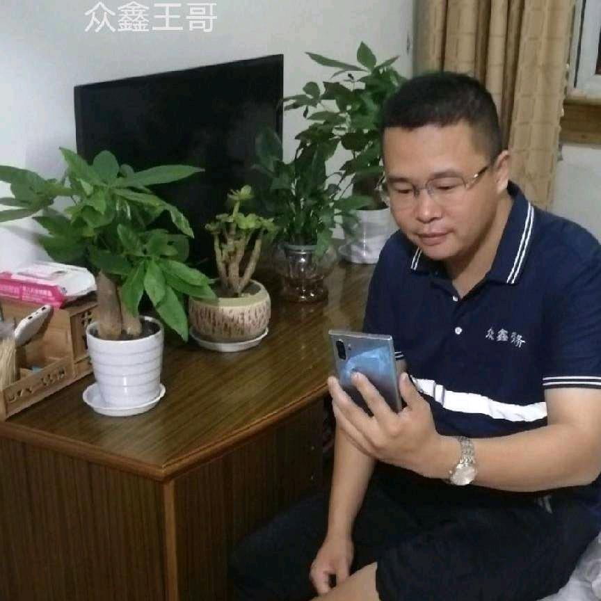 王兆洋