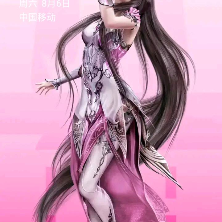 樱桃小丸子🌸🌸🌸