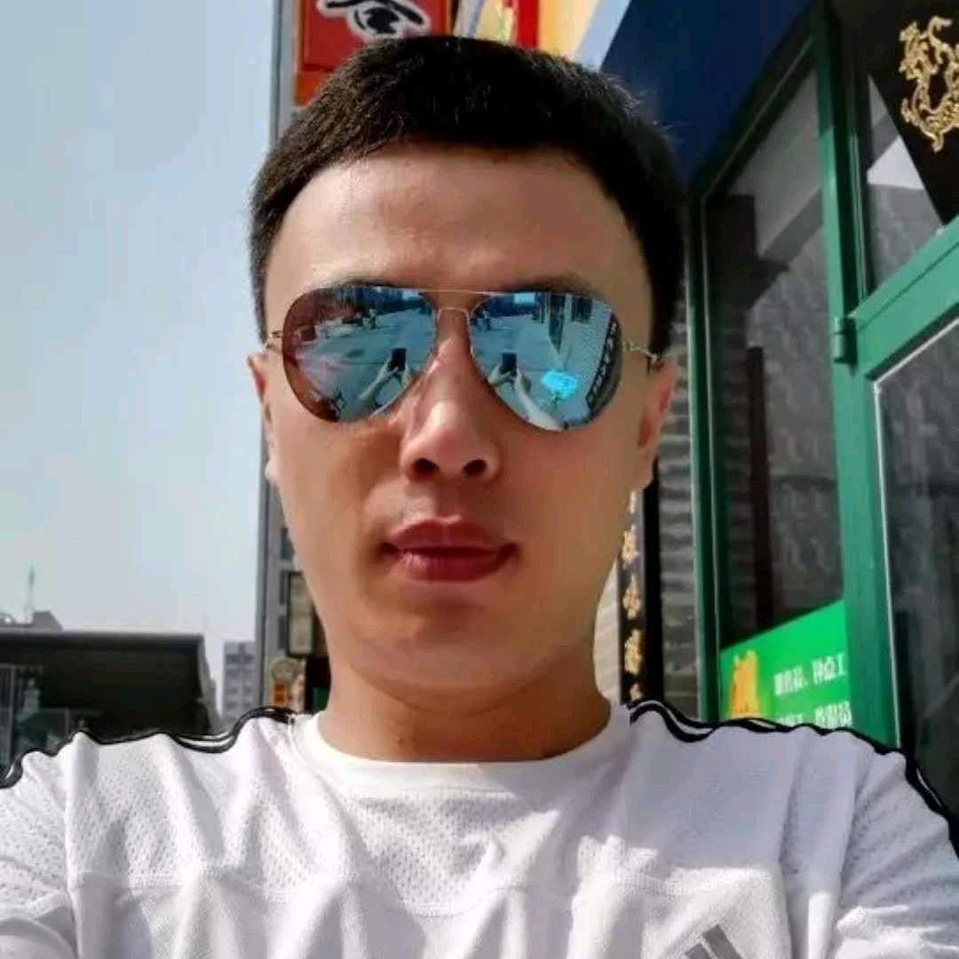 Augustsun