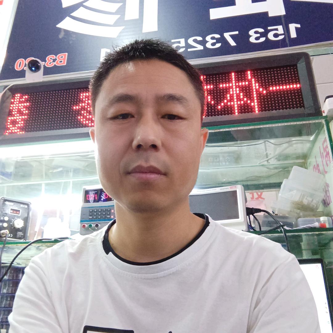速森芯瑞维修(宏昌电子城店)