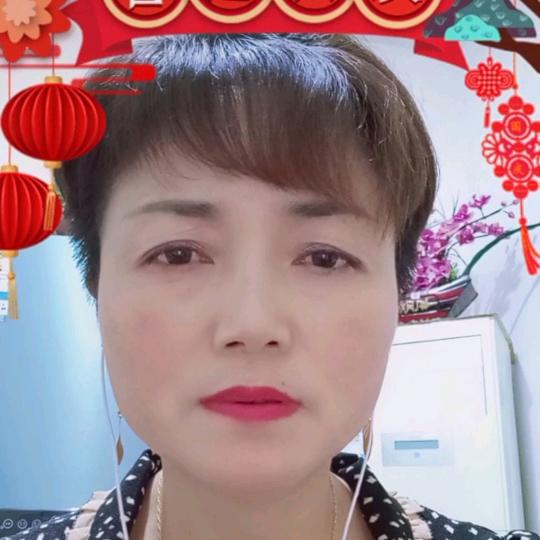 美琴