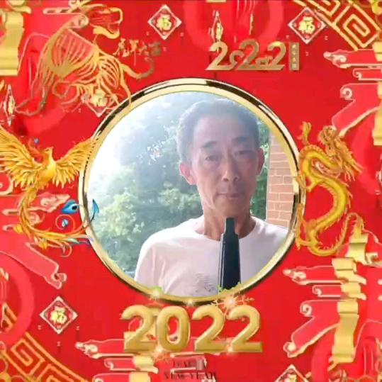 郑洪川