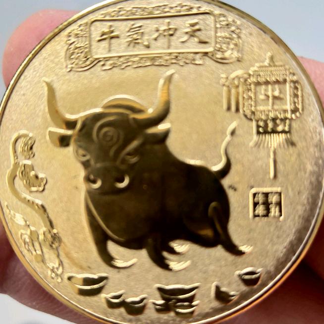好心情