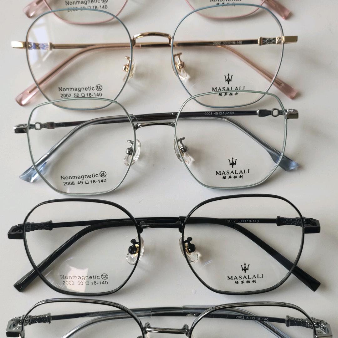 赵康眼镜批发零售