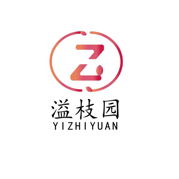 溢枝园盆景