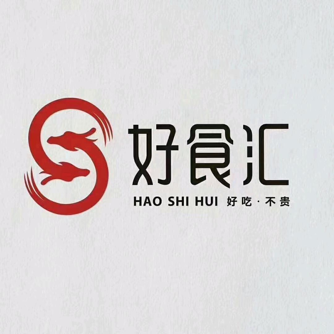湘潭好食汇