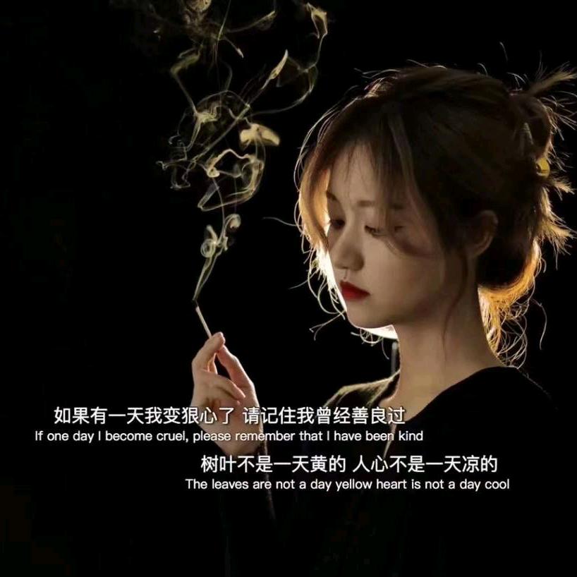 缺点米
