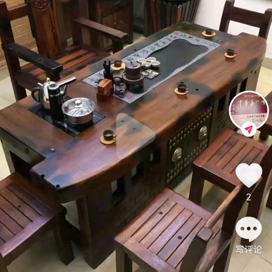一生一世