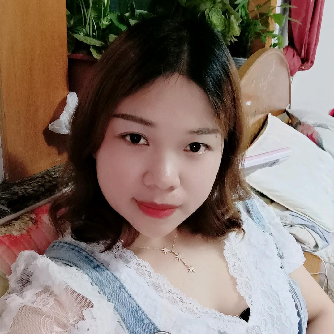 王幺妹