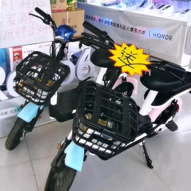 粉色的桥