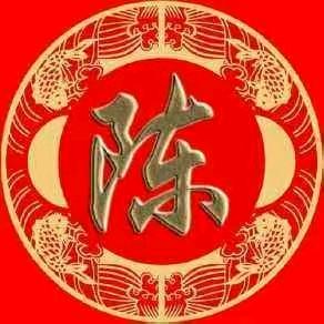 陈心如意