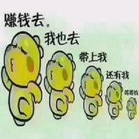 😍😍😍娜