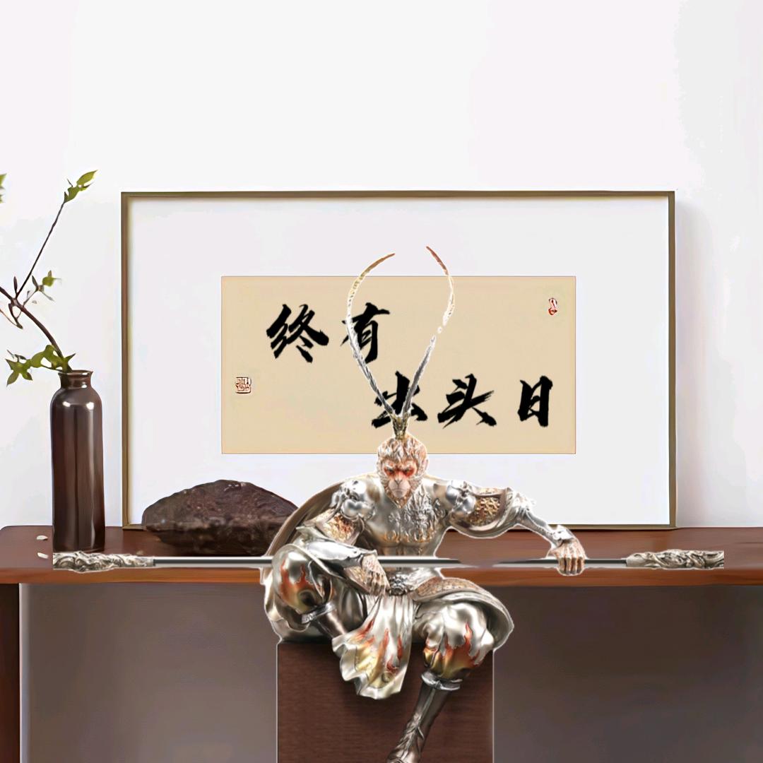 阿伟～短剧
