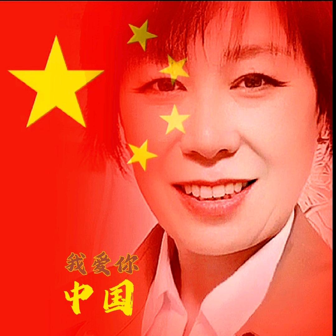 自由自在（赵）