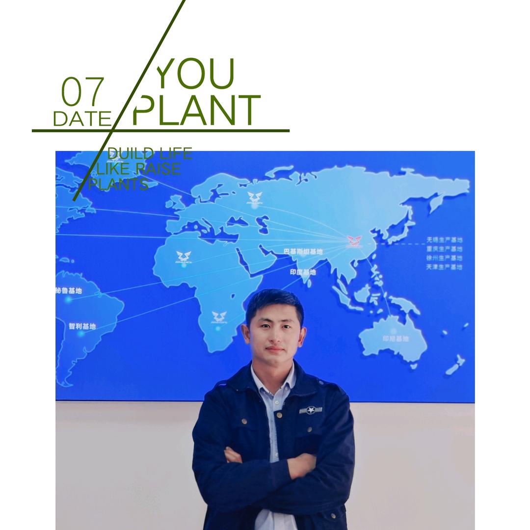 九号真智能电动车（九堡家苑一区店）