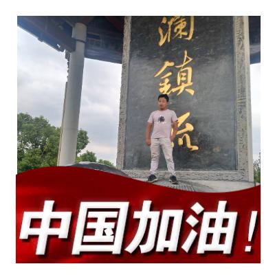 🦋এ᭄悠悠一梦ོ࿐ᩚ