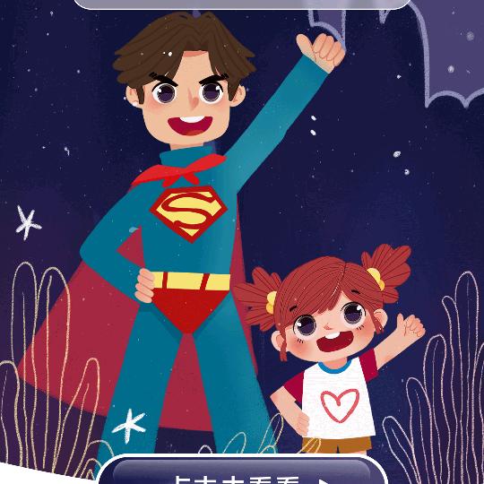 本地人