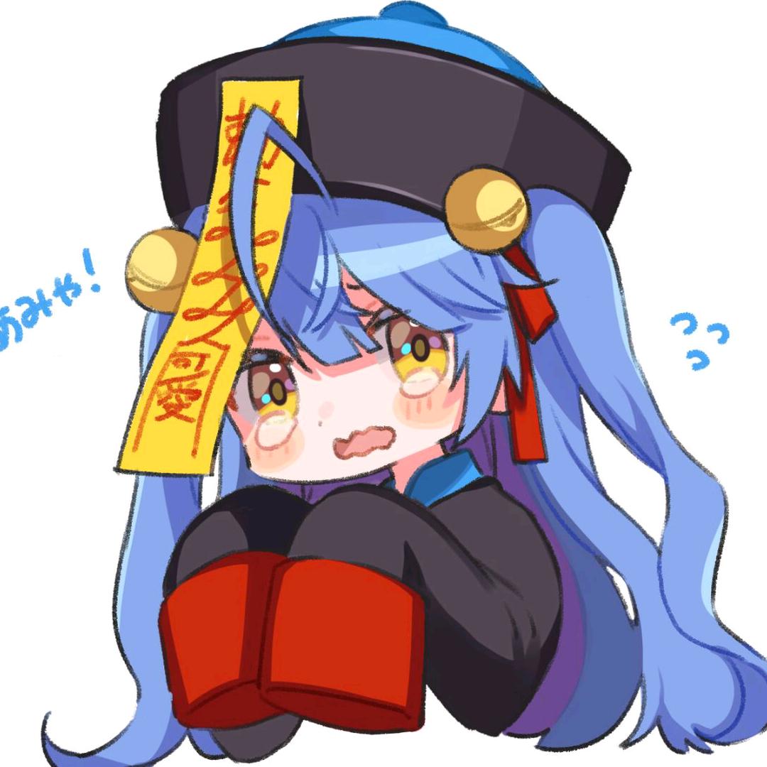上杉秋彧