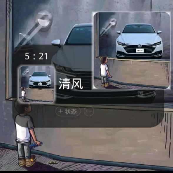 洲华服饰内衣