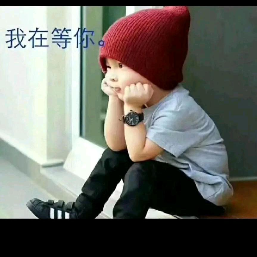 末来更好