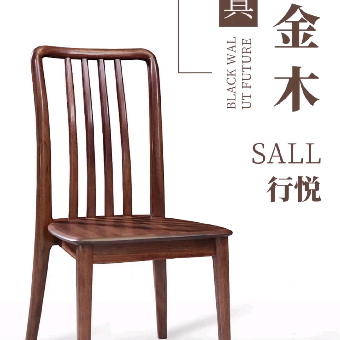 济宁市任城区康森家具馆