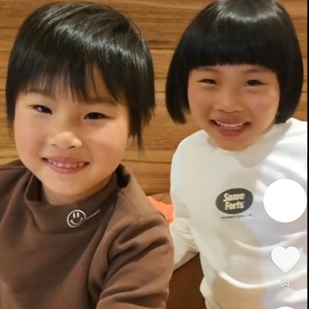 妳那麼好    硪不配