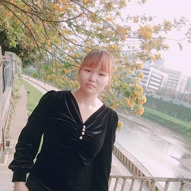 期待