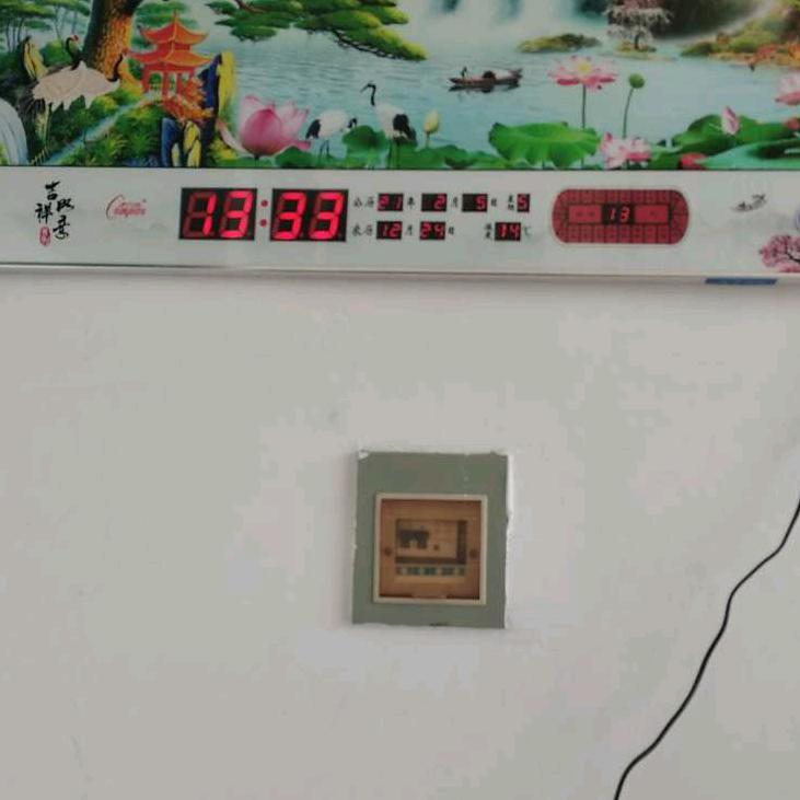 张宝