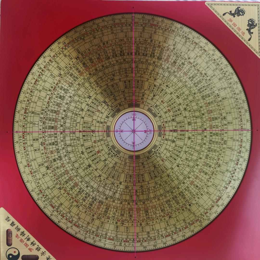 企力导管厂，赵君峰