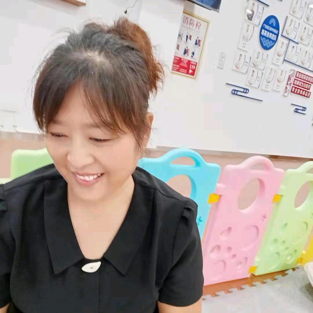 秀芹60后
