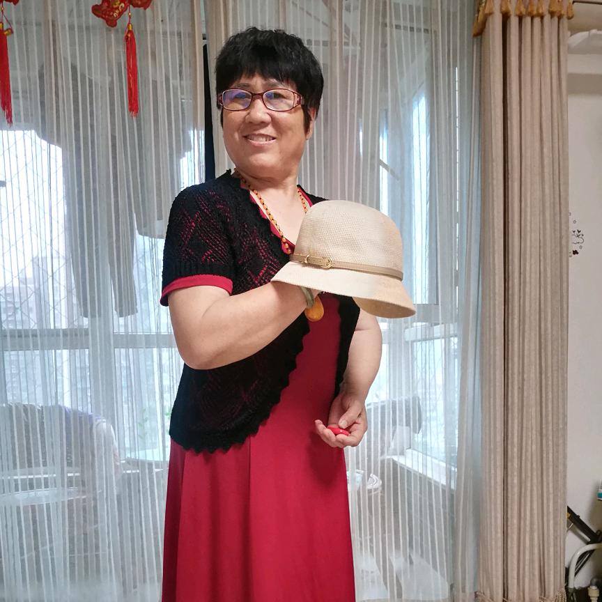 刘姐心相事成。