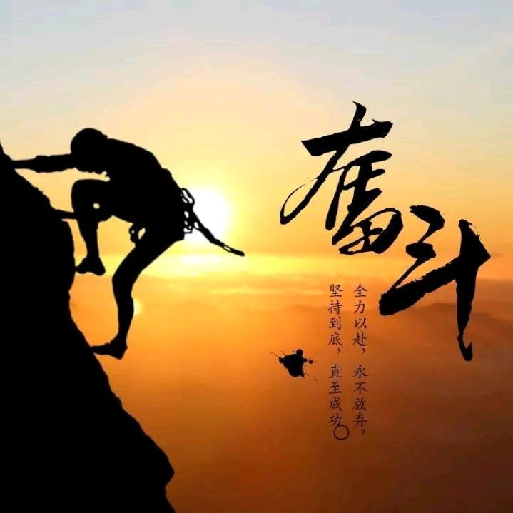 小谭
