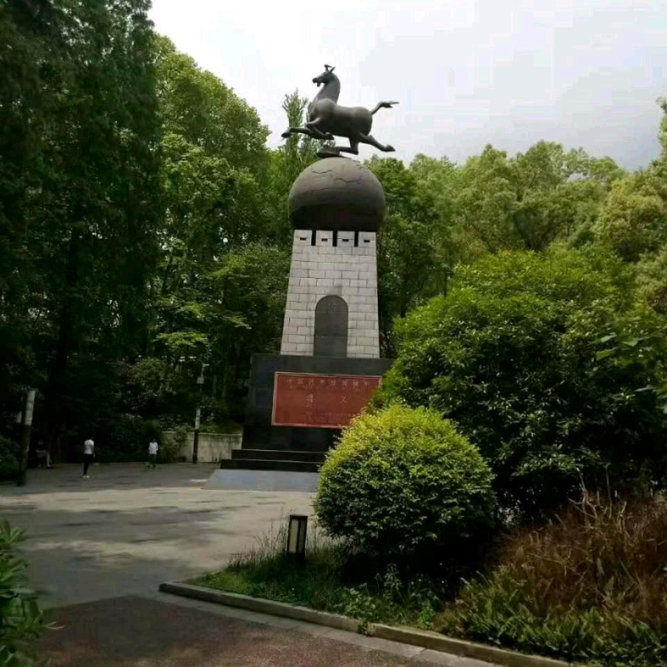 好人一生平安。