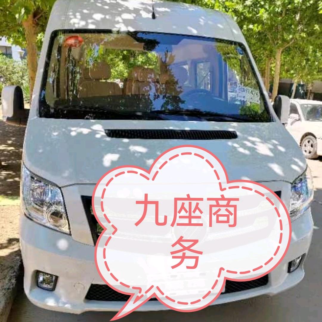 宽城满族自治县祥盛汽车租赁有限公司