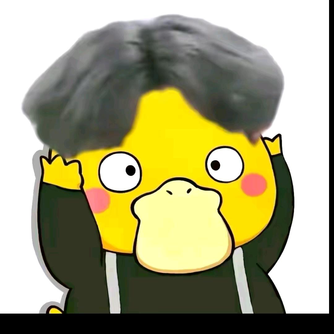 你牙老子